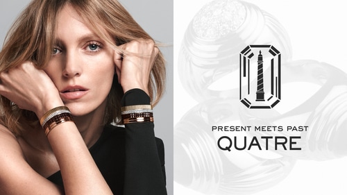 Boucheron, Present Meets Past, Al Dente, 2025