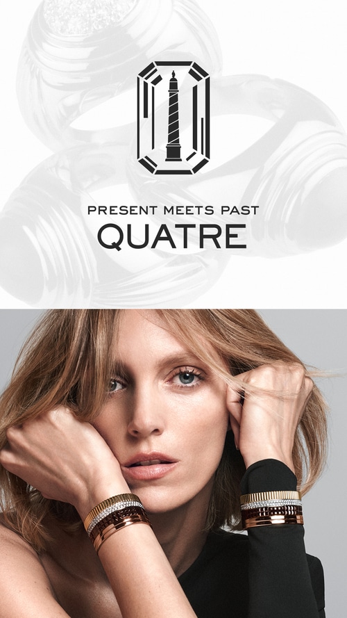 Boucheron, Present Meets Past, Al Dente, 2025