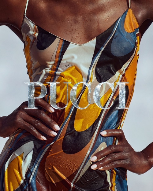 Boucheron, How to wear - Social Campaign, Al Dente, 2025